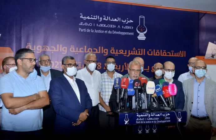 “مصباح” بنسليمان يندد بالممارسات المشينة وغير الديمقراطية التي قامت بها بعض الأحزاب بشكل مكشوف ومفضوح