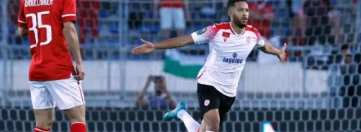 التشريع الرياضي في المغربموضوع لقاء أكاديمي