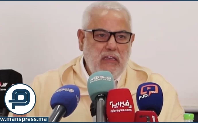 بيان لحزب العدالة والتنمية بخصوص العدوان الوحشي على غزة