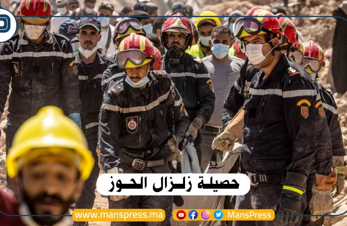 حصيلة زلزال المغرب واستمرار البحث عن مفقودين