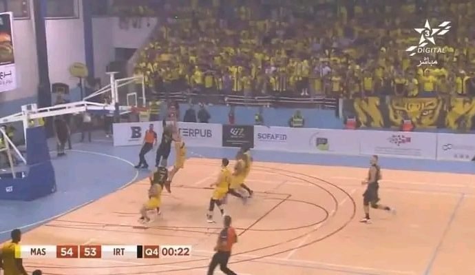 اتحاد طنجة لكرة السلة يعود بانتصار مثير من فاس