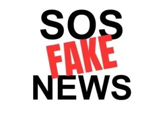 خبر زائف حول حدوث الانفجارات  بالسمارة