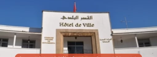 عيدودي يكتب.. السباق نحو 2026.. من يربح الرهان؟