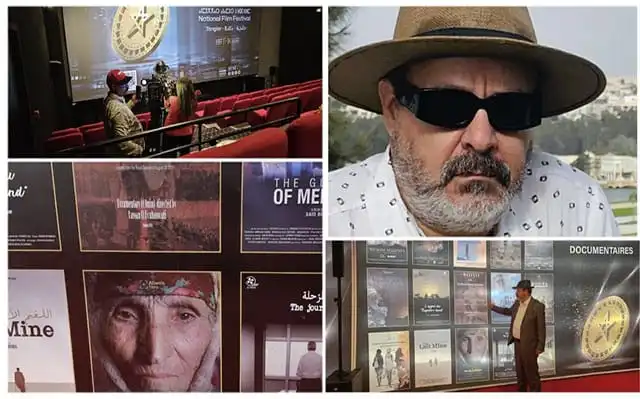 الفيلم الوثائقي ” المغرب وحركات التحرر الإفريقي” يعطي اشعاعا كبيرا في مهرجان الفيلم بطنجة