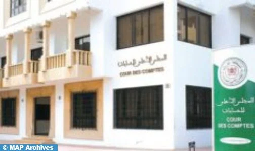 المجلس الأعلى للحسابات ينشر تقريره السنوي برسم 2022 – 2023
