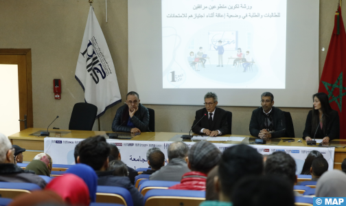 ورشة لتكوين المرافقين للطلبة في وضعية إعاقة أثناء اجتيازهم للإمتحانات