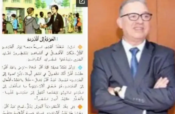 قصة لأحمد بوكماخ “العودة إلى المدرسة”…وعلى أي عودة نتحدث؟