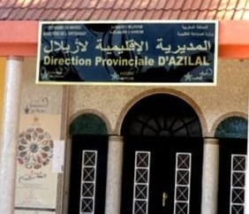 تحسن الوجبات المقدمة للطلبة في المؤسسات التعليمية بأزيلال