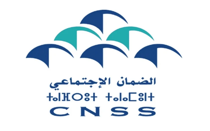 افتتاح وكالة جديدة للضمان الاجتماعي بالمحمدية بشارع المقاومة