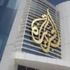 إغلاق مكتب الجزيرة في دولة الإحتلال