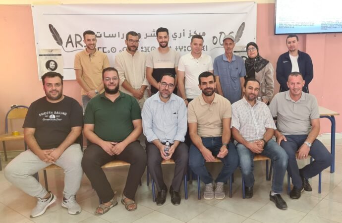 مركز أري للنشر والدراسات ينظم مائدة مستديرة بمناسبة الذكرى الـ29 لوفاة المرحوم قاضي قدور