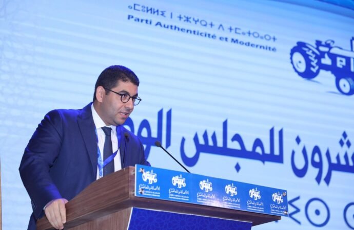 بلاغ صحافي للرابطة المغربية للشباب ناشري الصحف بشأن الجدل حول الدعم الموجه لقطاع الصحافة والنشر والتوزيع