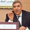 “العدالة والتنمية” تستدعي وزير الداخلية ووزيرة إعداد التراب لمناقشة عمليات هدم المنازل بالرباط والدار البيضاء
