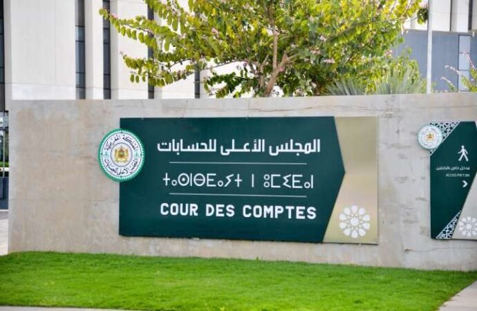 سيدي حجاج … قضاة مجلس الحسابات يتعقبون ملفات التعمير والصفقات بالجماعة