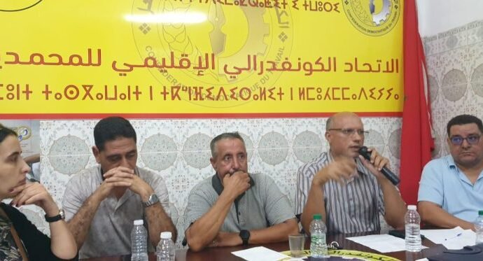 “CDT”المحمدية تحذر من تصاعد الأزمات وتدعو للحوار من أجل حماية الطبقة العاملة