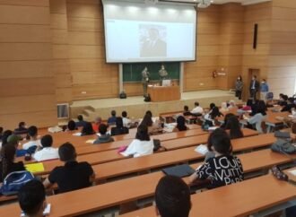 القطاع الطلابي لحزب التقدم والاشتراكية يندد باختلالات الدخول الجامعي ويدعو إلى إصلاح شامل للتعليم العالي