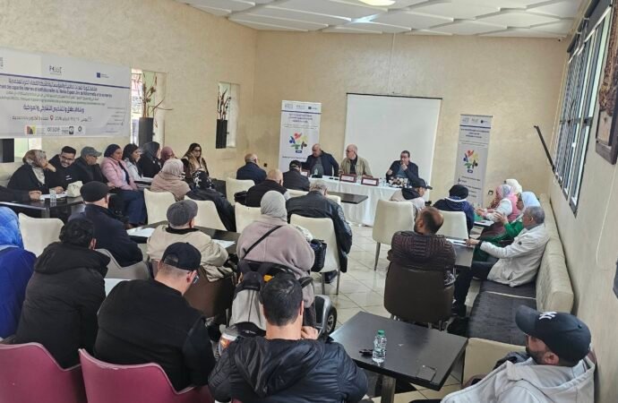 إطلاق مخطط تقوية القدرات الداخلية والمؤسساتية لشبكة الفضاء الحر بالمحمدية وأعضائها