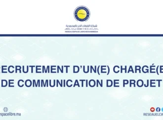 recrutement d’un(e) chargée de communication de projet