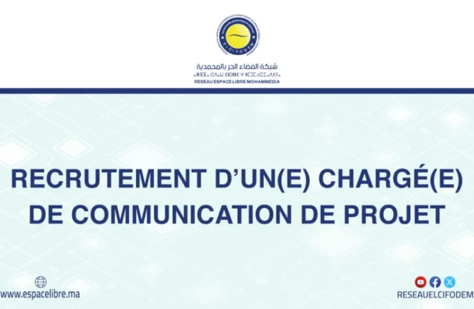 recrutement d’un(e) chargée de communication de projet
