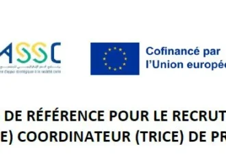 RECRUTEMENTD’UN(E) COORDINATEUR (TRICE) DE PROJET