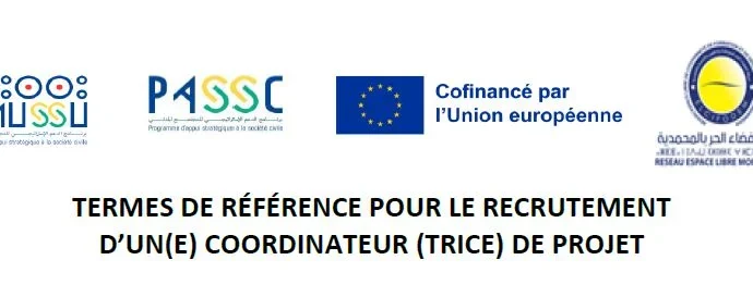 RECRUTEMENTD’UN(E) COORDINATEUR (TRICE) DE PROJET