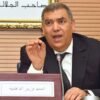 بلاغ وزارة الداخلية… من اليقظة الانتخابية إلى تفعيل الردع القانوني