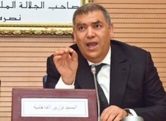 بلاغ وزارة الداخلية… من اليقظة الانتخابية إلى تفعيل الردع القانوني