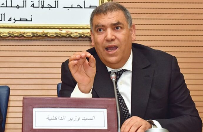 بلاغ وزارة الداخلية… من اليقظة الانتخابية إلى تفعيل الردع القانوني